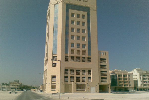 Talal Abou Ghazaleh Office Building In Bahrain