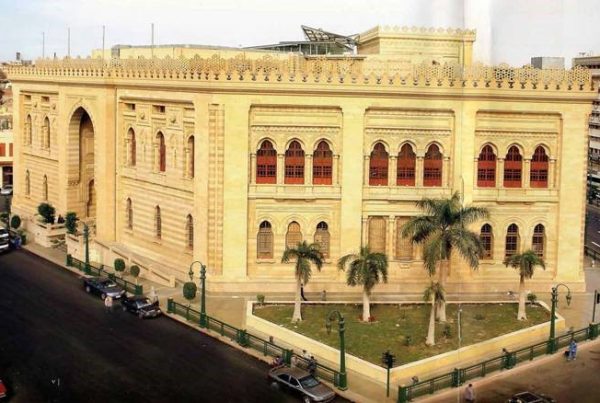 تجديد وتطوير مبنى دار الكتب المصرية – وزارة الثقافة